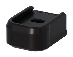 P320 Heavy Weight Aluminum Baseplate